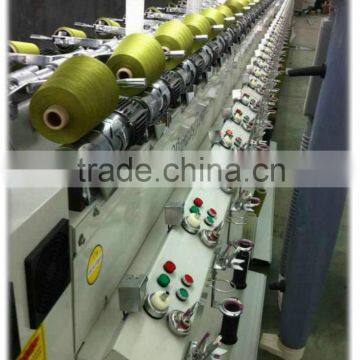 Best price 6 inch Paper cone winding machine/Ksm winding machine