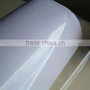 pvc self adhesive cold laminating film best price