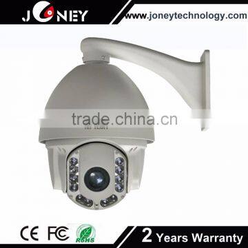 Outdoor 150m 700TVL analog 30x optical zoom cctv camera