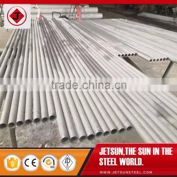 ASTM Heat Exchanger Stainless Steel Coil Tube photo-2