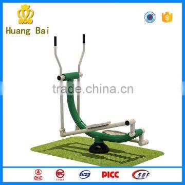 High-quality Outdoor Fitness Equipment Elliptical Machine photo-5