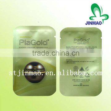 Gravure Printing Surface Handling and Heat Seal Sealing & Handle laminated packaging face mask plastic bag