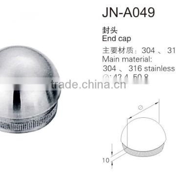 handrail end cover ss/steel handrail cap/handrail end covers