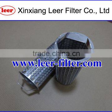 Sintered Metal Filter Basket