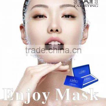 Faristing Toning Ice Mask photo-4