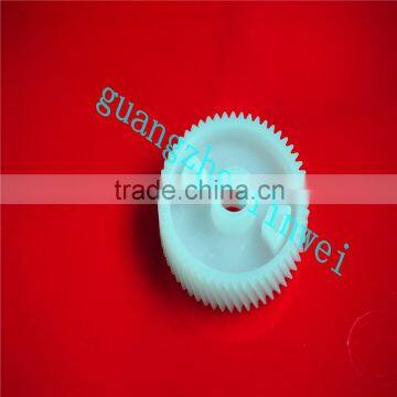 6LJ76802000 Main Motor Gear for 2006 2306 2506 2505 2007 2307 2507 photo-4