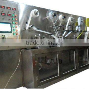 Band-aid Packaging Machine