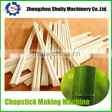 2014 Hot! Low Price China Bamboo Chopstick Machine