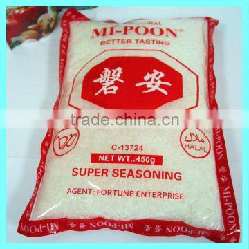Hot Selling Chinese Monosodium Glutamate/MSG photo-2