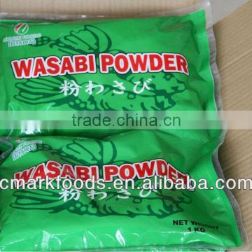 Green wasabi powder