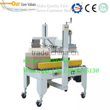 Folding cap tape sealing machine