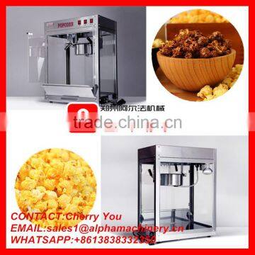 Electric power popcorn machine/full automatic popcorn machine on sale