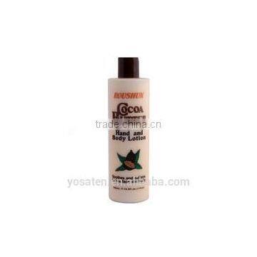 Cocoa butter skin lightening body lotion