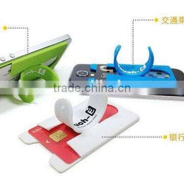 Mobile phone sticky silicone card pocket with stand