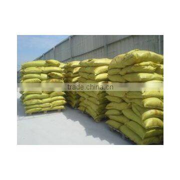 Calcium Lignosulphonate Price photo-3