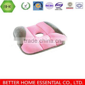 Hip Seat Cushion Hip Shaping Posture Seat Cushion