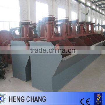 Small Scale 0.5-2 Tph Gold Ore Mining Processing Equipment photo-5