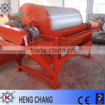 coltan separation equipment,Coltan dry magnetic separator