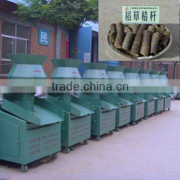 Straw briquette machine,biomass briquette machine