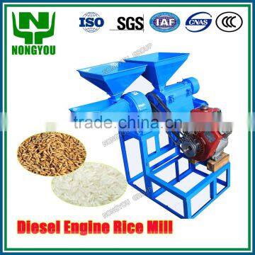 Small Diesel Engine Rice Mill 3HP/4HP Manufacturer Family Use