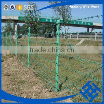 Wholesale Cheap Pvc Barb Wire Fencing Tools photo-6