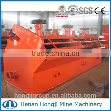SF2.8 mineral flotation machine with reasonable structure
