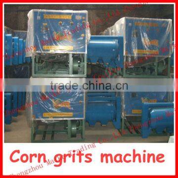 Hot selling new functional maize grit machine