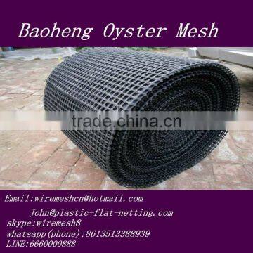 Plastic Square Flat Mesh/Square Plastic Mesh/Deer Fence