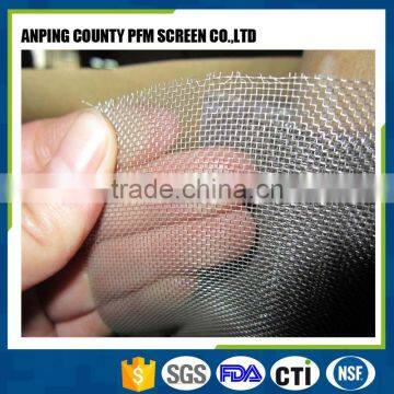 high quality stainless steel filter mesh