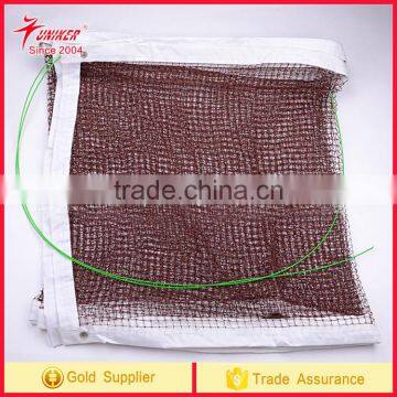 Factory direct sell Professional Indoor Outdoor Sports Badminton Net Competition Badminton Beach Volleyball Tennis Training Net