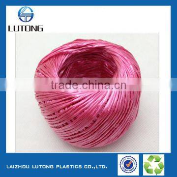 pink color 60 grams pp raffia ball for gardening and other household purposes