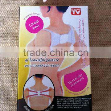 Professional Posture Correction Elastic Back and Shoulders Support Belt