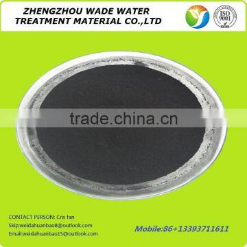 Beverage Decoloring Activated Carbon Price photo-3
