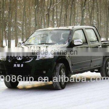 All kinds of Great Wall Auto Parts for Suv Wingle 3& Wingle 5
