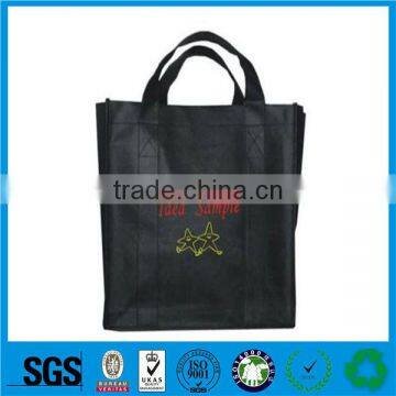Customized Cute Nonwoven Shopping Bag photo-2