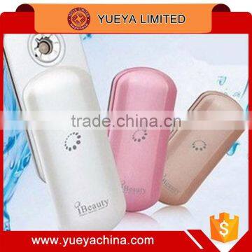 Nano Skin Handy Mist Spray Atomization Facial Humectant