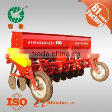 ISO manufacturer 2BFX-16 rice seeder/tractor seeder/vegetable seeder