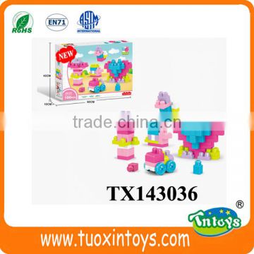 big plastic building block (100pcs) intelligent toys