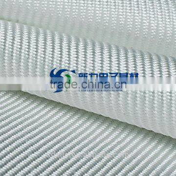 7628 Fiberglass Fabric and Resin photo-2