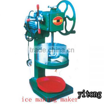 High quality stainless steel industrial block ice making machines for sale