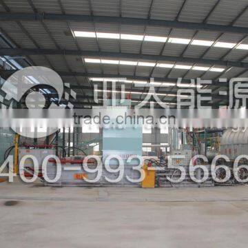 Updated Technology Household Waste Recycle Plant/Living Refuse Refining Machine, Life RubisTo Ennergy photo-4