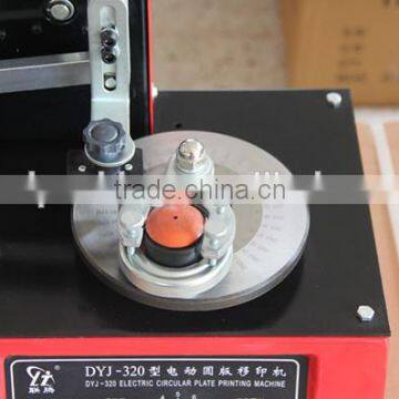 DYJ-320 Type Electric Ink Pad Printing Machine photo-5