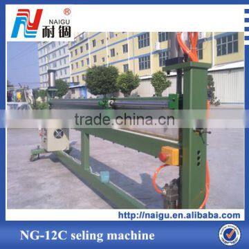 Multi-functional PE Film Sealer From NAIGU-Vita