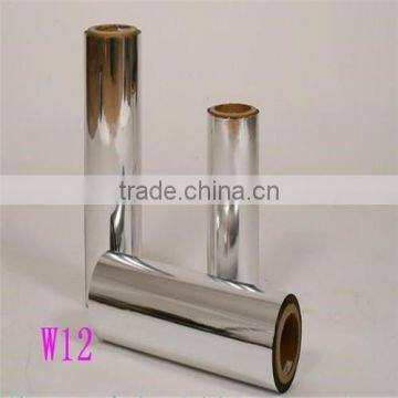 Color Coated PET Film/golden/silver Metallized PET Film/metalized PET Film/Mpet Film photo-6