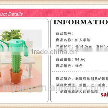 Promotional Smile Face Ball Point Pen photo-4