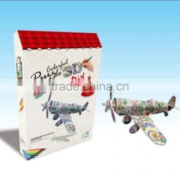 newly-developed 3D painting paper puzzle for kids LT8881D