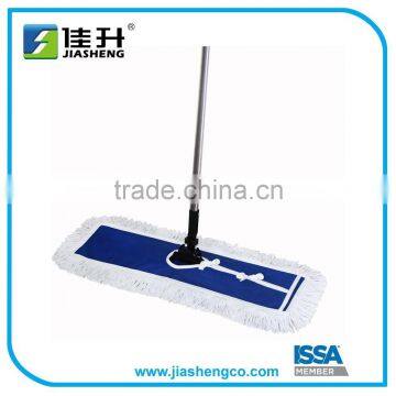 Twill cloth backing dust mop set