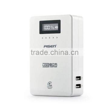 2.4A dual usb charger 10000mAh