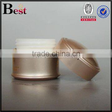 Luxury Cream Aluminum Jar 5g 15g 20g 30g 50g Cosmetic Aluminum Cream Jar photo-3