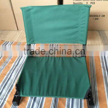 Portable Folding Sling Chair Footable Seats